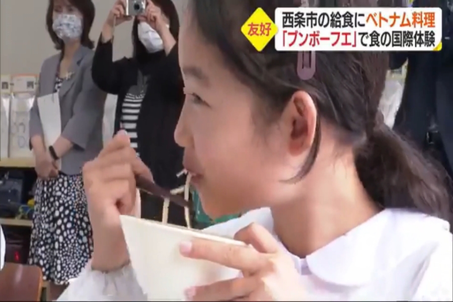 A Vietnamese dish entered Japanese schools, students were satisfied with the spicy taste they had never seen before