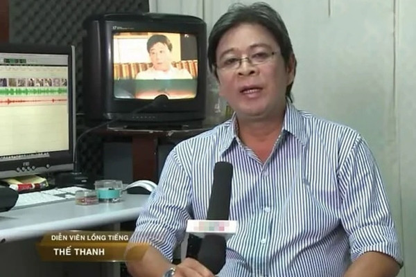 Voice actor The Thanh of FFVN has passed away