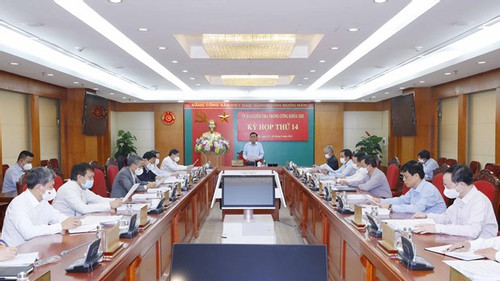 Party Inspection Commission disciplines many officials