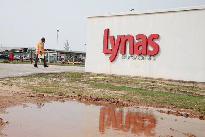 Sau dầu mỏ sẽ là đất hiếm? -0