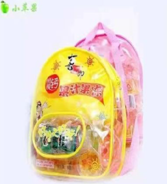 Thu hồi sản phẩm kẹo thạch sữa trái cây XZL Milk Fruit Jelly School Bags vì nguy cơ gây nghẹt thở - Ảnh 1.