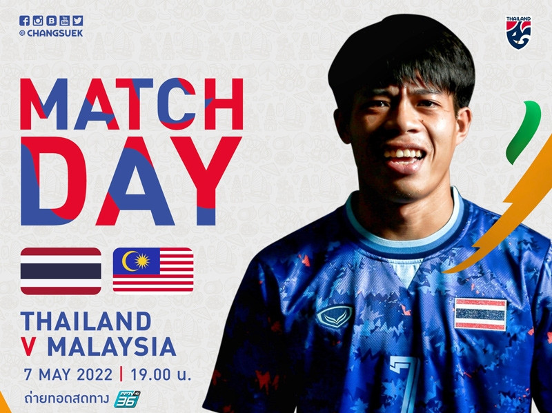 Live football U23 Thailand vs U23 Malaysia