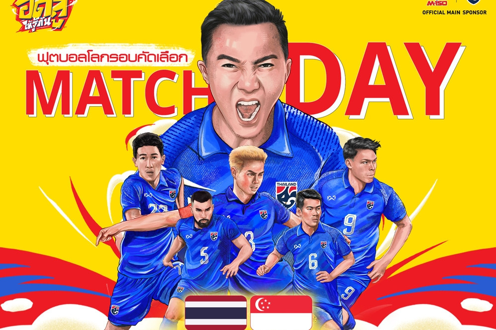  Trực tiếp Thái Lan 3-1 Singapore: Kịch tính phút chót (H2)