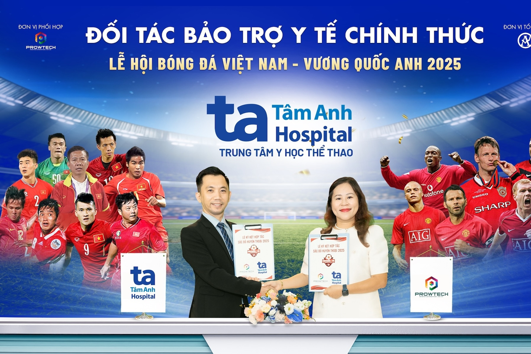BVĐK Tâm Anh chăm sóc y tế cho 6 huyền thoại ‘Quỷ đỏ’ tại Việt Nam