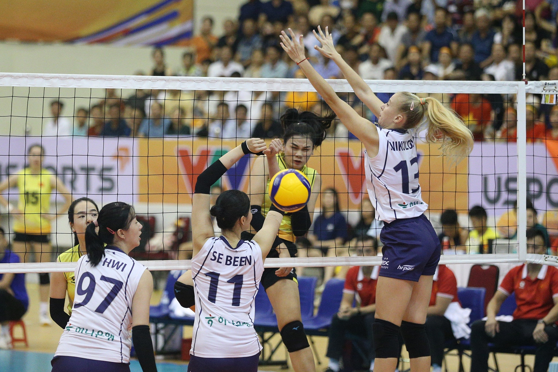 Trực tiếp bóng chuyền nữ Việt Nam vs Hồng Kông (TQ): AVC Nations Cup 2025