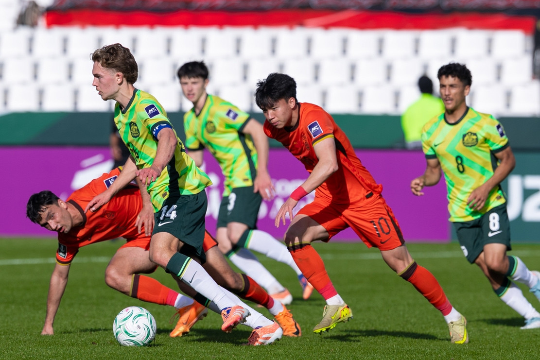 Kết quả bóng đá U23 châu Á 2026 hôm nay 14/1