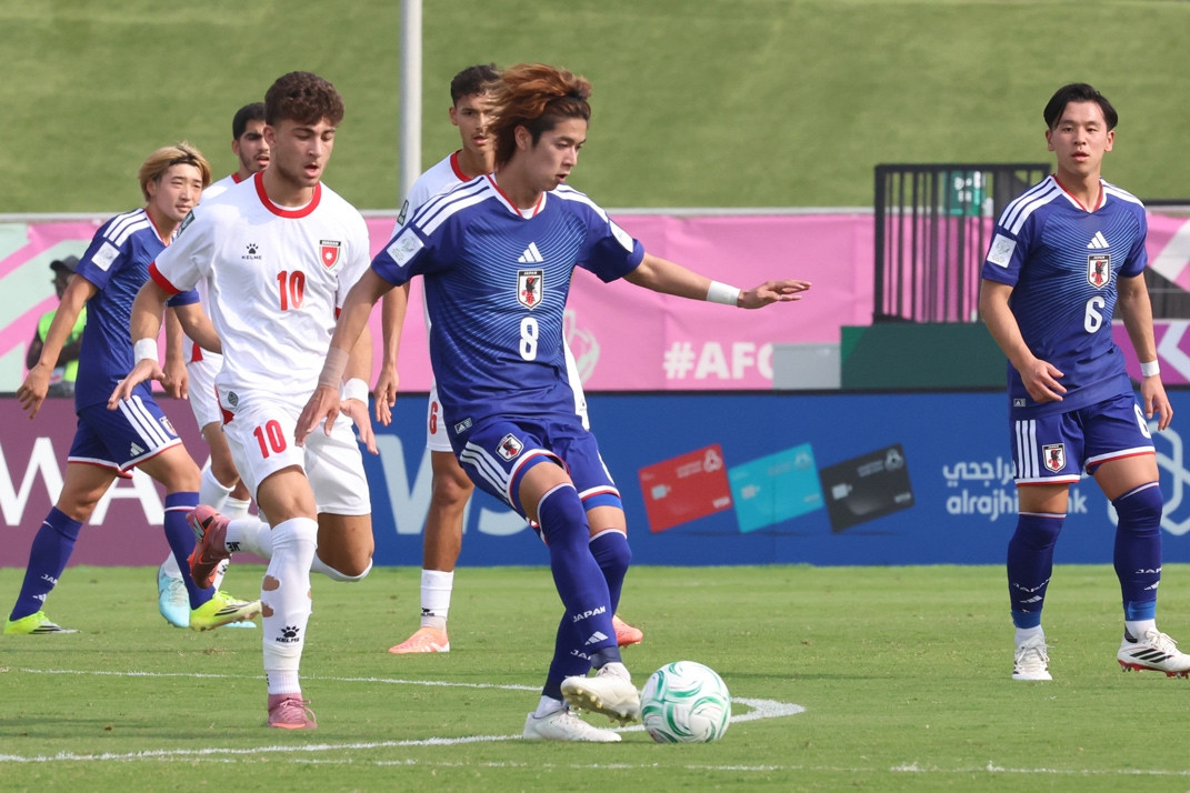 Lịch thi đấu vòng bán kết U23 châu Á 2026 mới nhất