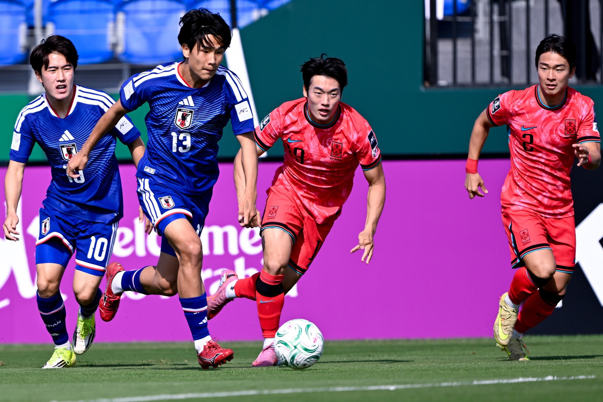 Trực tiếp bóng đá U23 Nhật Bản 1-0 U23 Hàn Quốc: Phá vỡ bế tắc (H1)