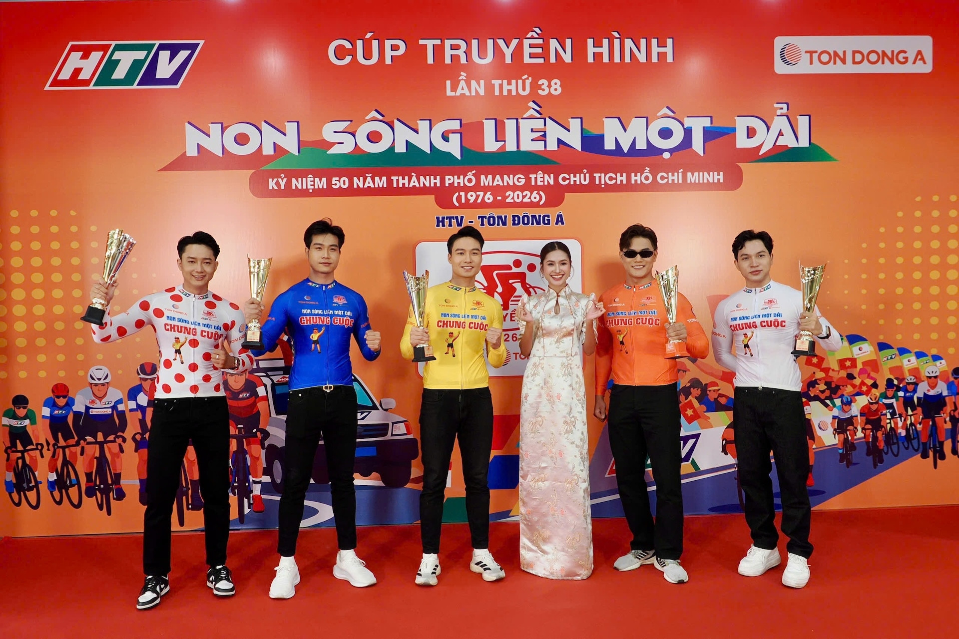 Giải xe đạp Cúp Truyền hình TP.HCM 2026: Chưa đua đã nóng