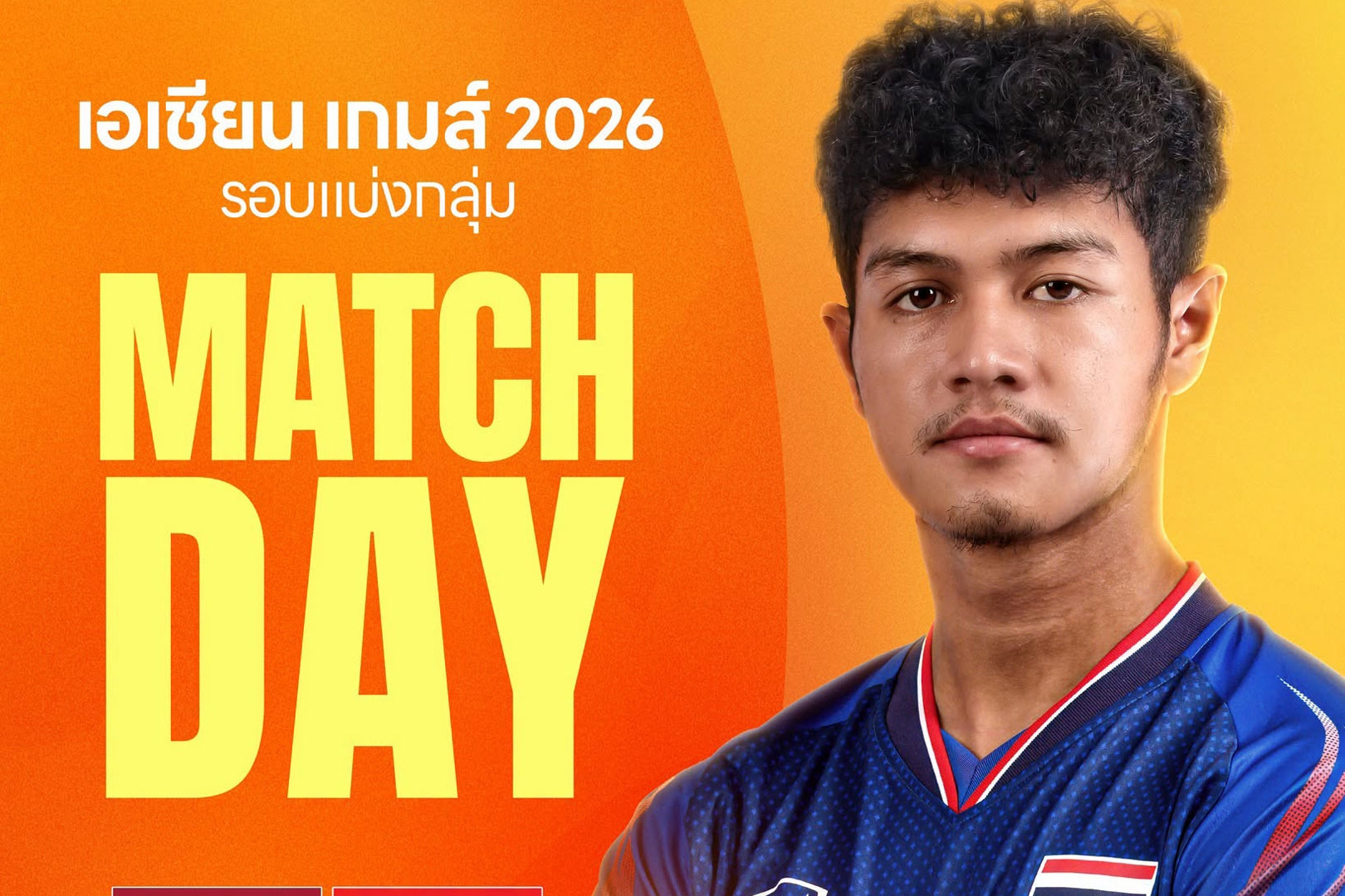 Trực tiếp bóng đá U23 Thái Lan vs U23 Kyrgyzstan: Tìm kiếm 3 điểm
