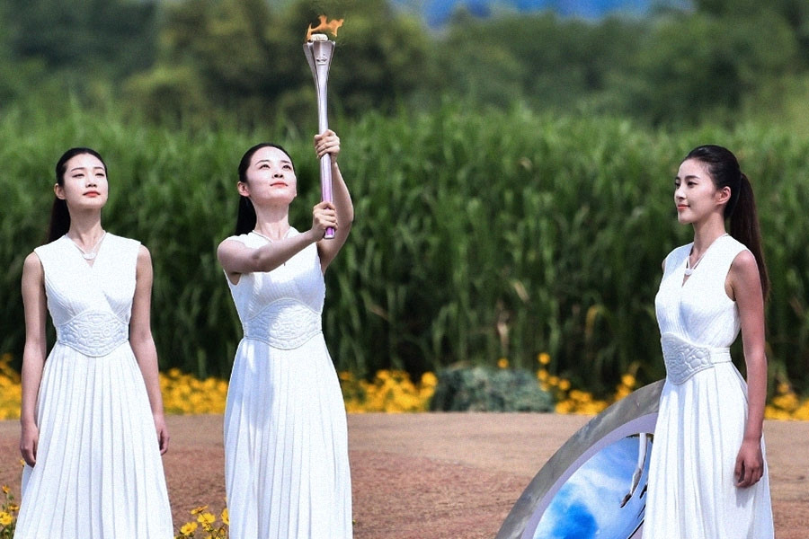 Trực tiếp lễ khai mạc ASIAD 20, 16h ngày 19/9