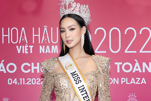 Hoa hậu Việt Nam 2022