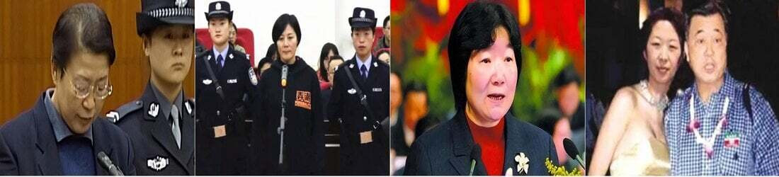 Cuộc sống sa đọa của các nữ quan tham Trung Quốc