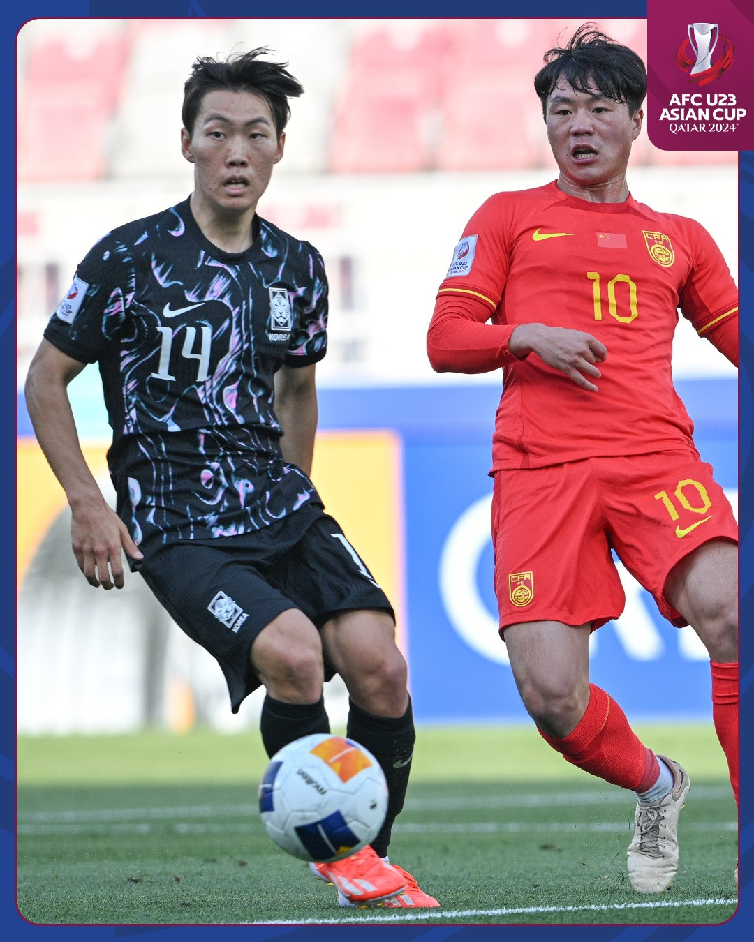 u23 trung quoc vs u23 han quoc 2.jpg