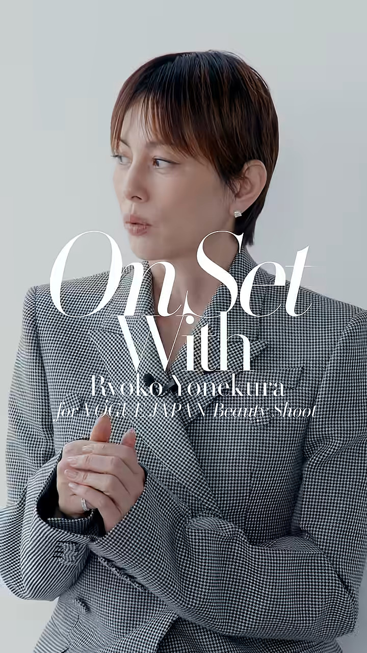 Phỏng vấn nữ diễn viên Ryoko Yonekura