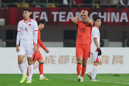 u22 viet nam u22 trung quoc 22.jpg