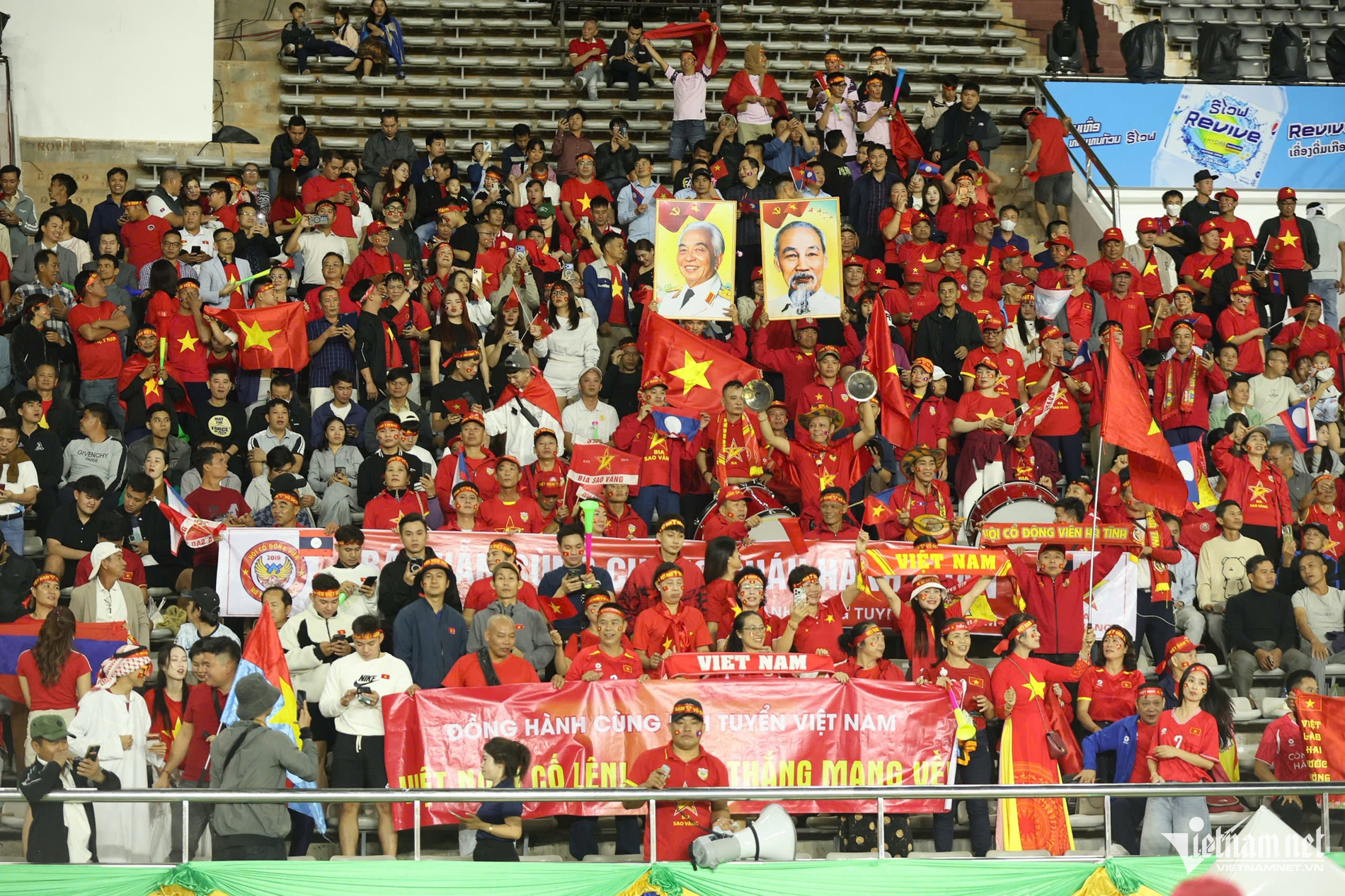 W-tuyen viet nam lao 3.jpg