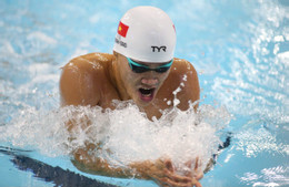 pham thanh bao hcv boi 200m ech.jpg