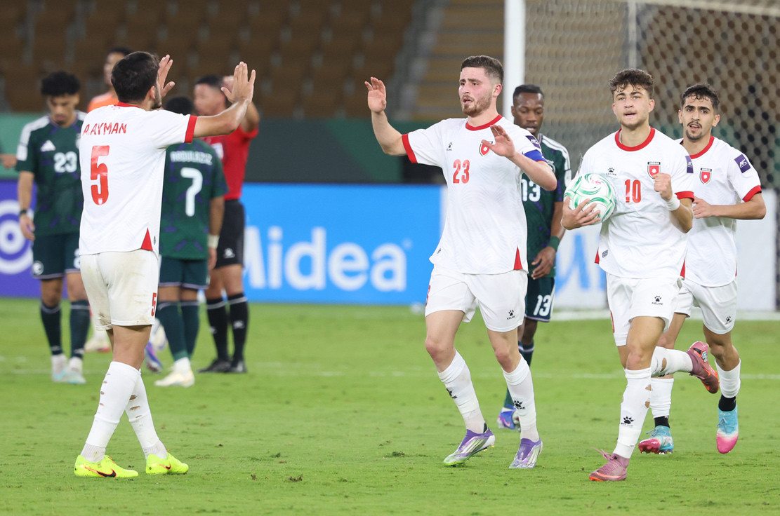 AFC U23 ASIAN CUP 2026 Match.jpg