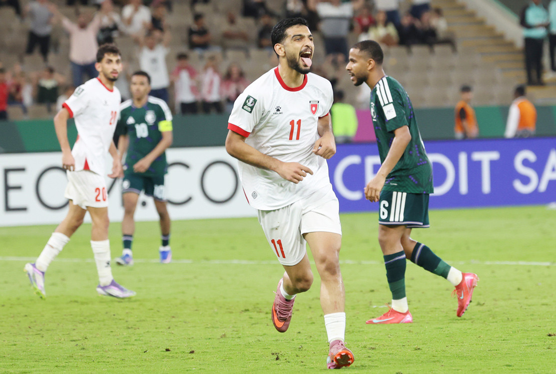 AFC U23 ASIAN CUP 2026 Match (6).jpg