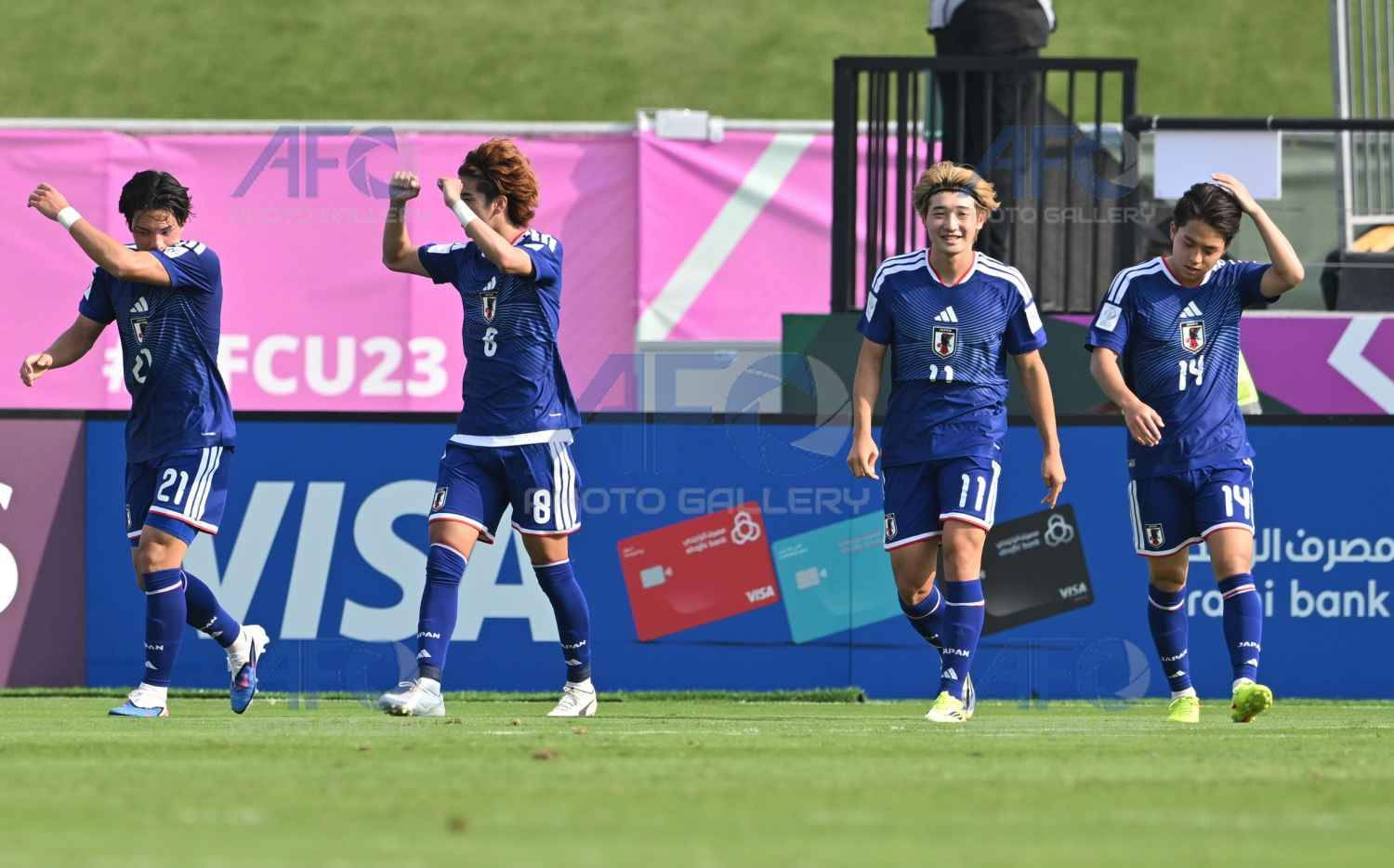 u23 nhat ban vs U23 uae 2.jpg