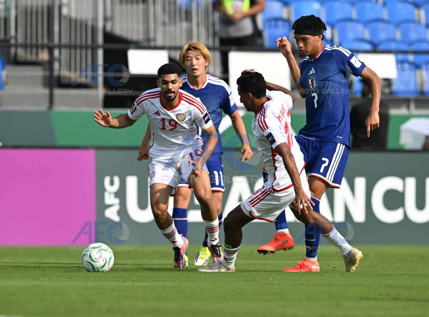 u23 nhat ban vs U23 uae 6.jpg