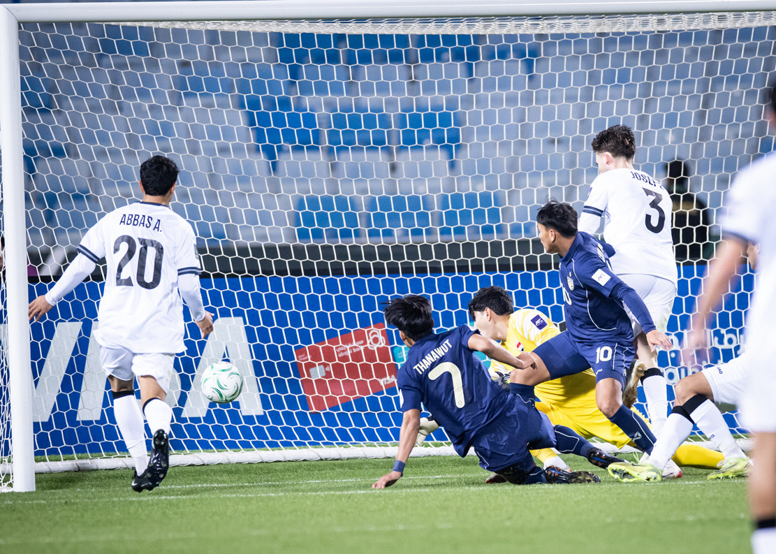 AFC U23 ASIAN CUP 2026 Match.jpg