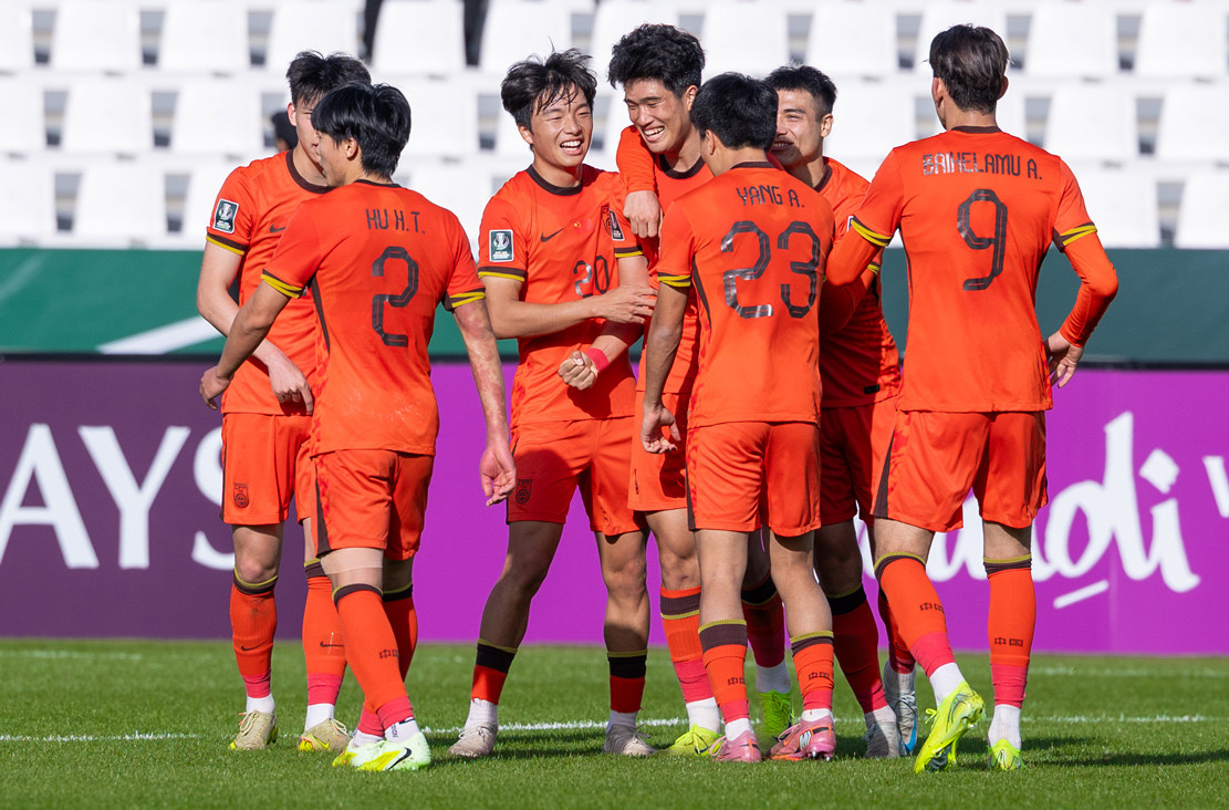 AFC U23 ASIAN CUP 2026 Match (3).jpg