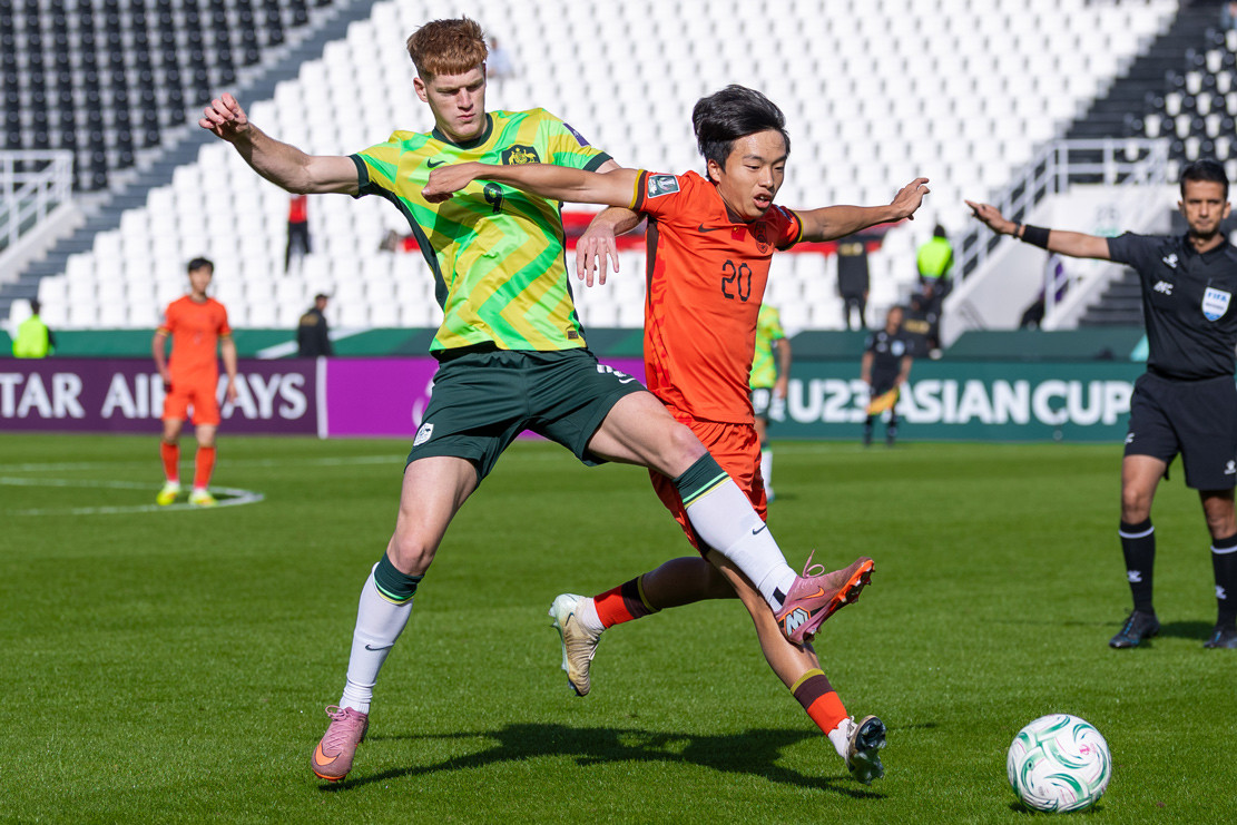 AFC U23 ASIAN CUP 2026 Match (4).jpg