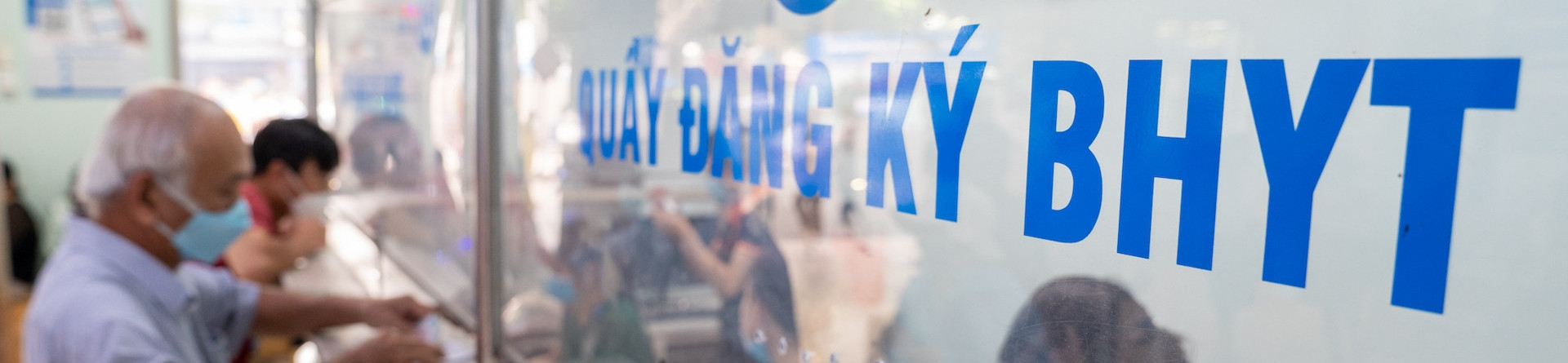 Có thẻ BHYT, đi viện được hưởng gì?