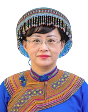 Bà Giàng Thị Dung