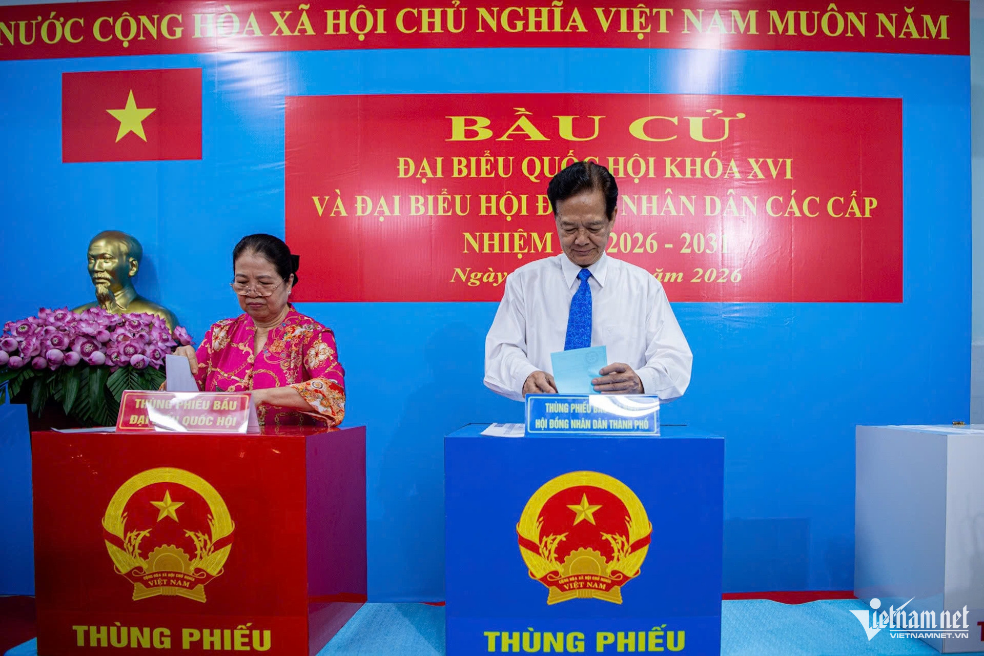 W-nguyen tan dung 3.jpg