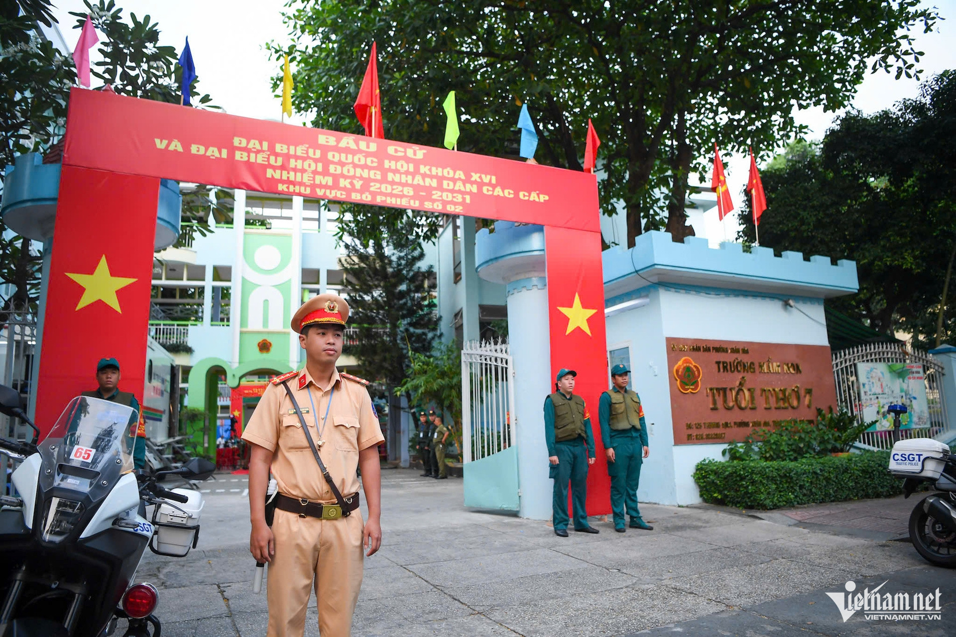 W-nguyễn tấn dũng 4.jpg