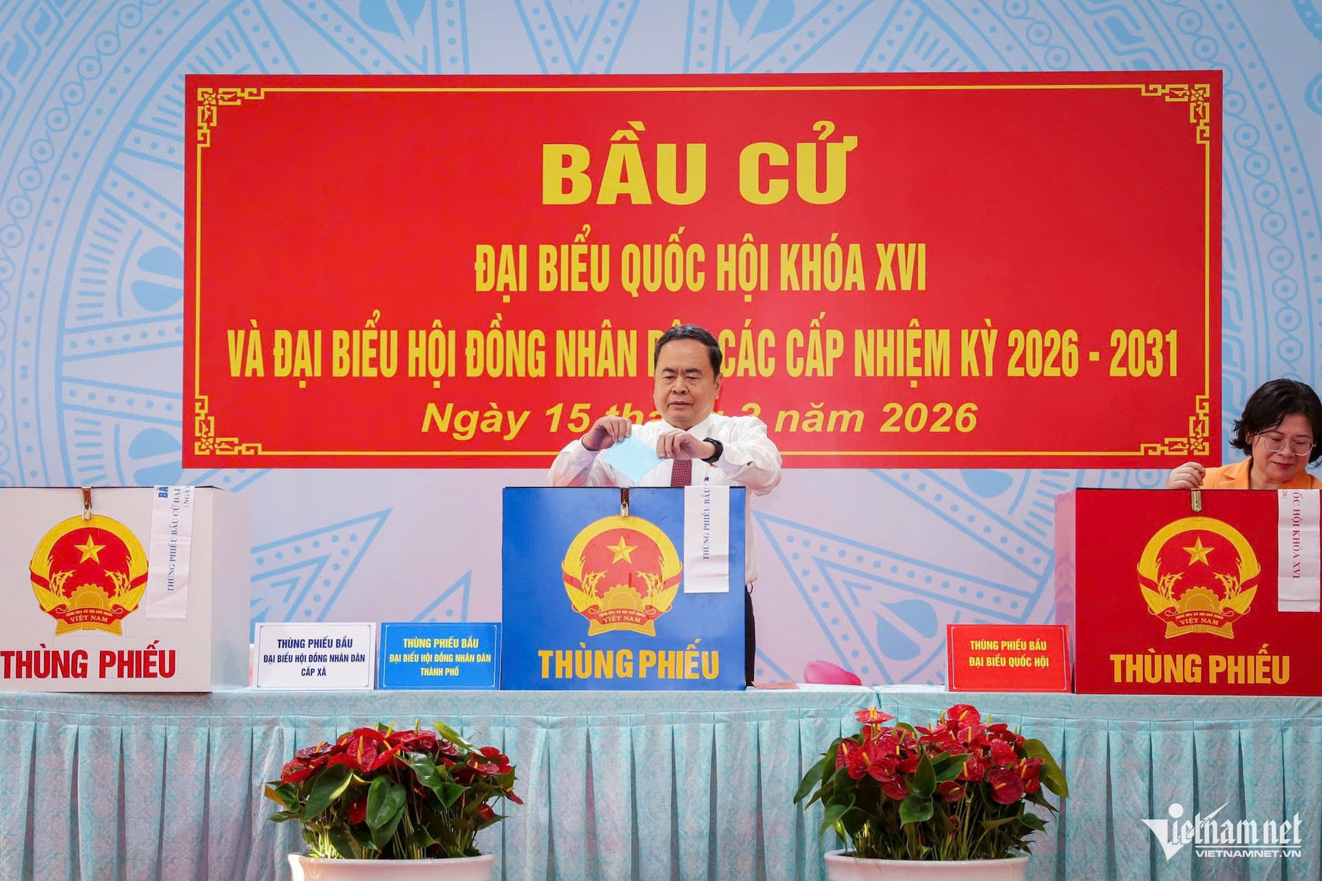 W-trần thanh mẫn.jpg