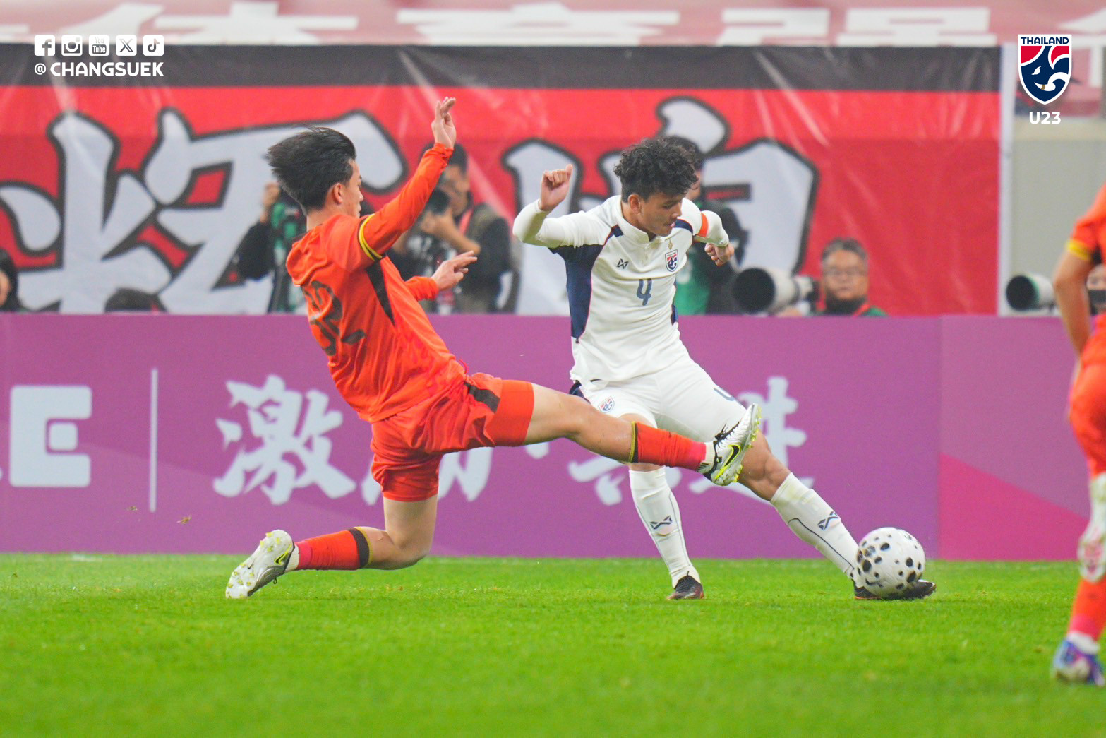 u23 thai lan vs u23 trung quoc.jpg