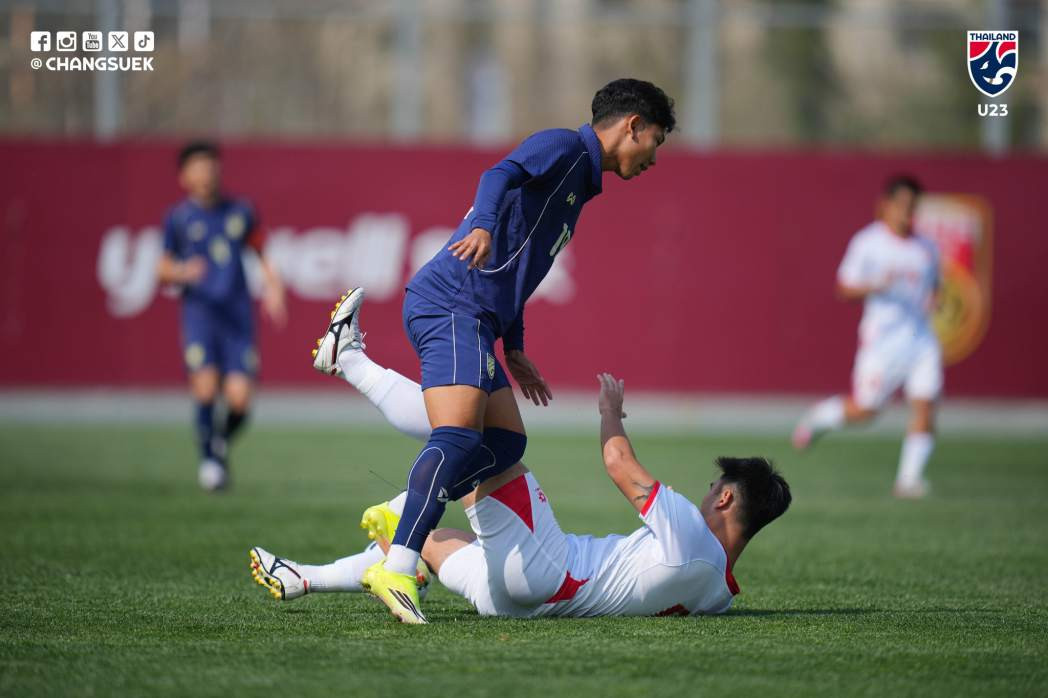 U23 Viet Nam vs U23 thai lan 3.jpg