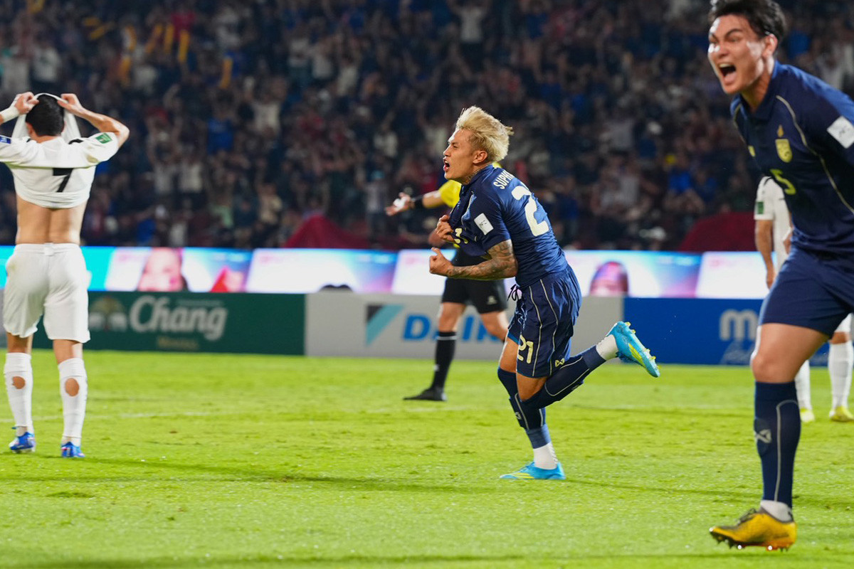 Suphanan Thai Lan Turkmenistan.jpg