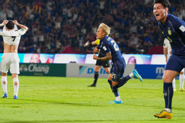 Suphanan Thai Lan Turkmenistan.jpg