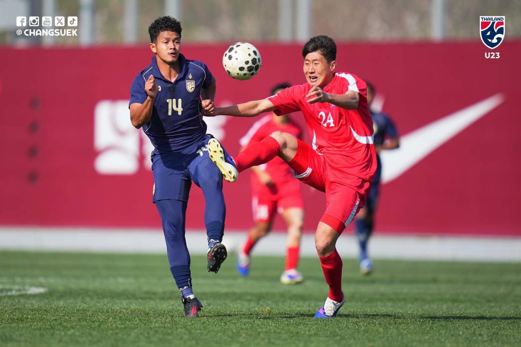 u23 thai lan vs u23 trieu tien 1.jpg