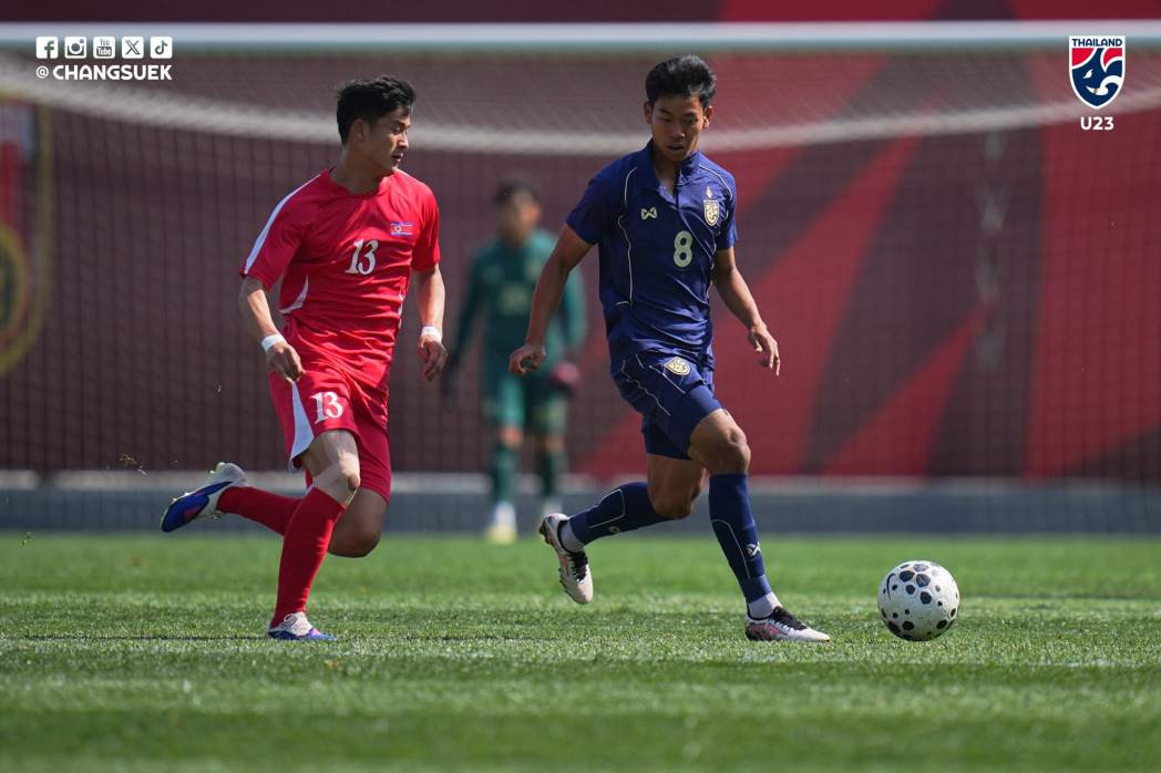 u23 thai lan vs u23 trieu tien 2.jpg