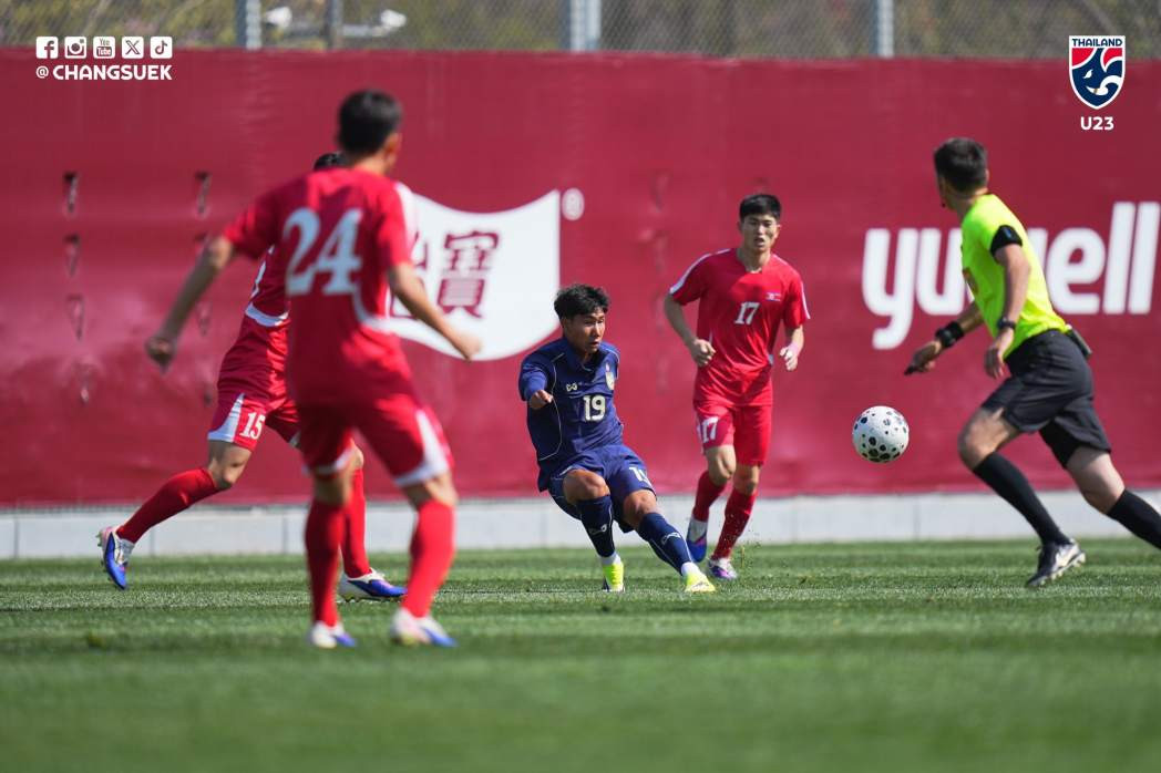 u23 thai lan vs u23 trieu tien 3.jpg