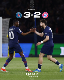 psg vs bayern.jpg