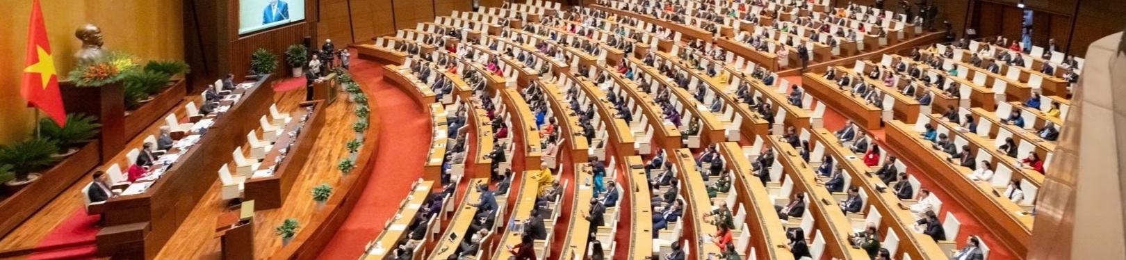 Kỳ họp thứ nhất Quốc hội khóa 16