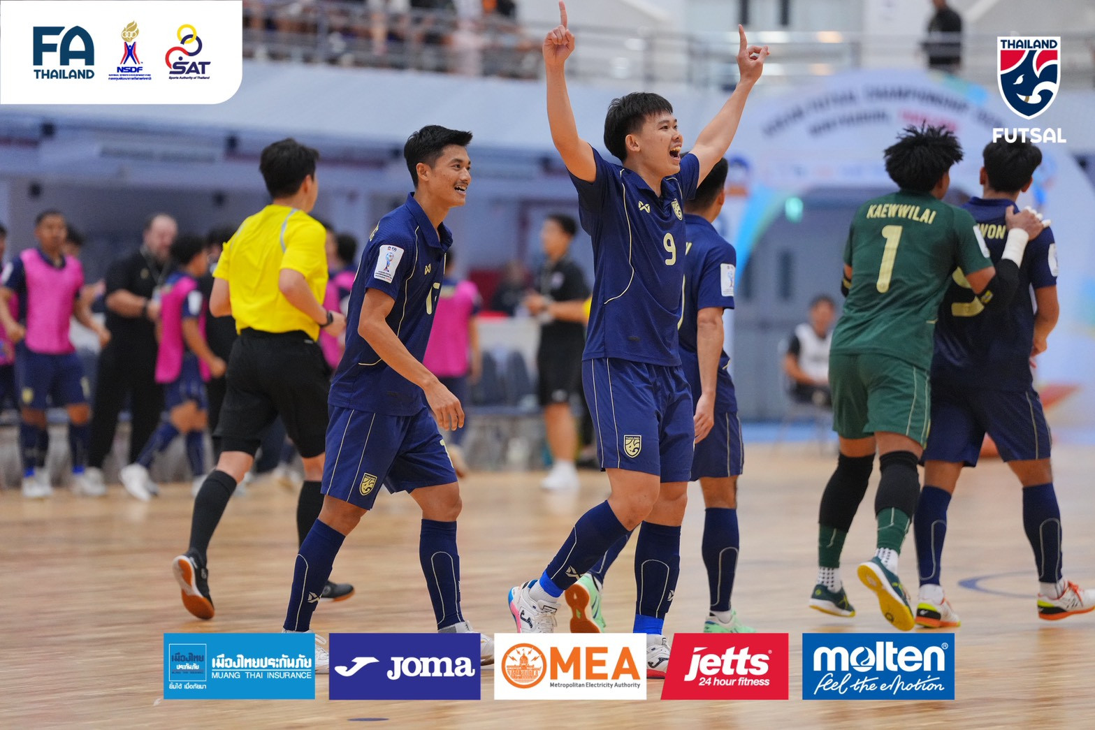 futsal viet nam.jpg