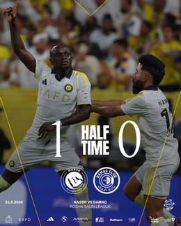 al nassr mane.jpg