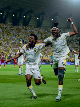 ronaldo al nassr 2.jpg