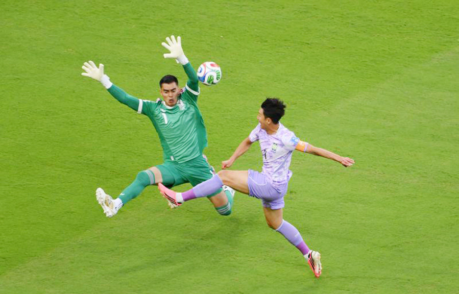 Mexico v Korea Republic Group A FIFA World Cup 2026.jpg