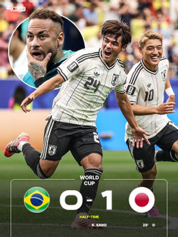 brazil vs nhat ban 2.jpeg