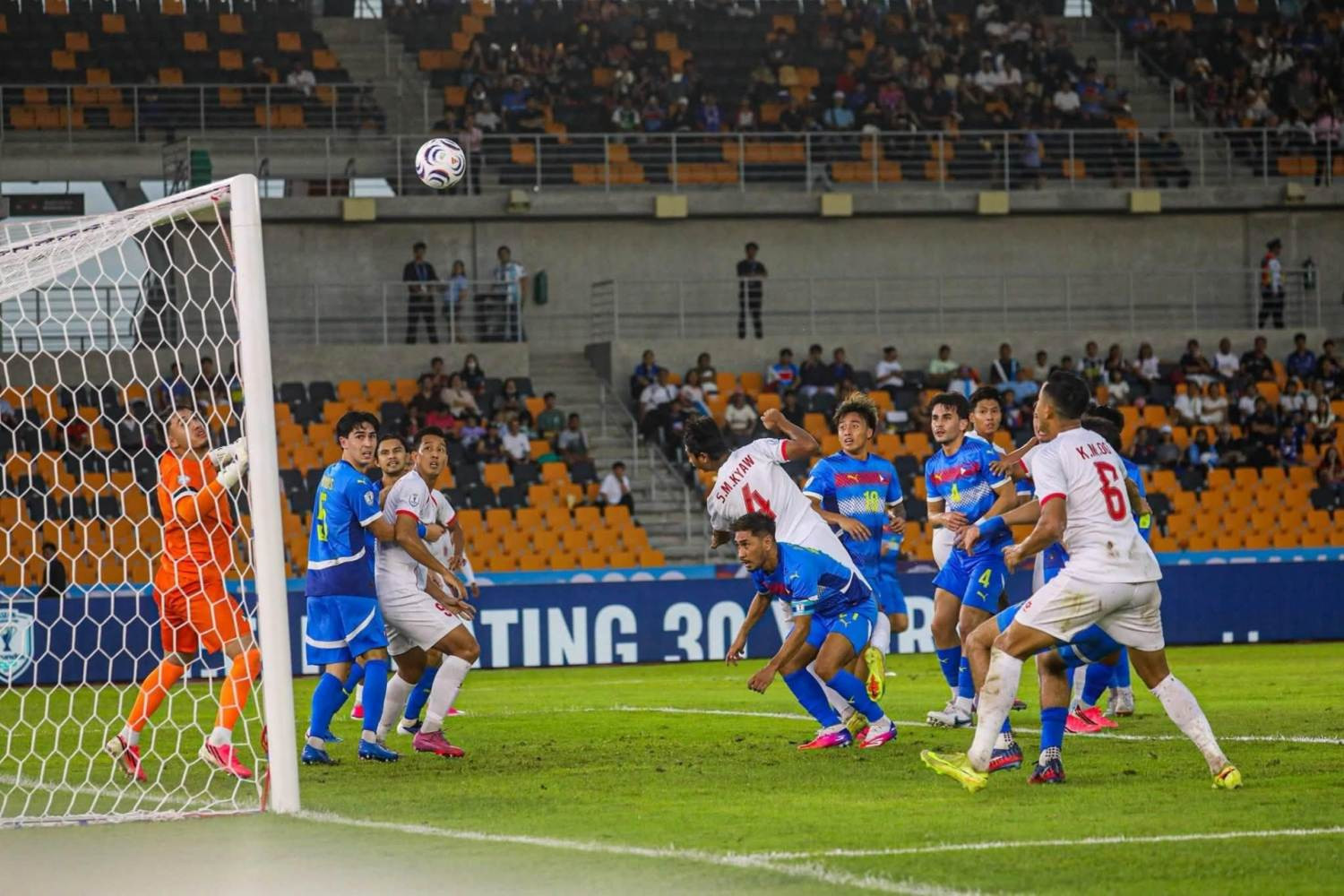 philippines vs myanmar.jpg