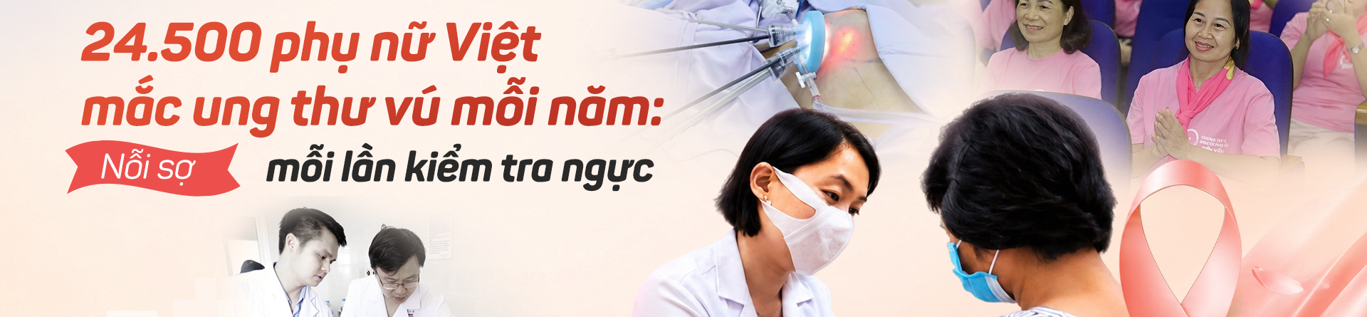 Thực trạng và điều trị ung thư vú ở Việt Nam
